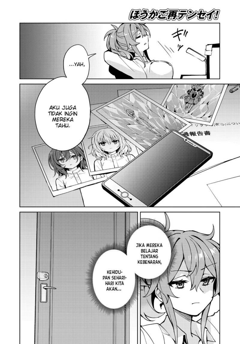 Houkago Saitensei! Chapter 9 Gambar 6