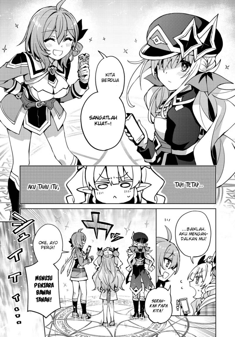 Houkago Saitensei! Chapter 9 Gambar 9