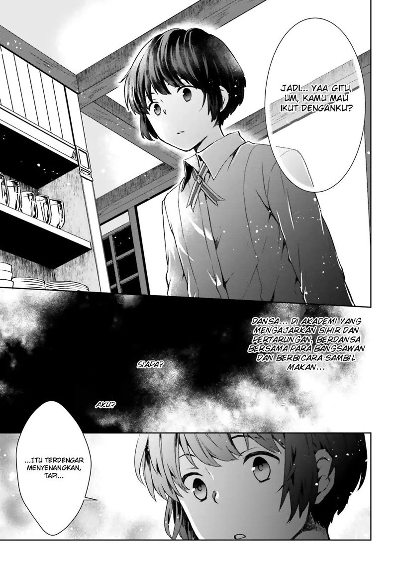 Houkago wa, Isekai Kissa de Coffee wo Chapter 2 Gambar 22