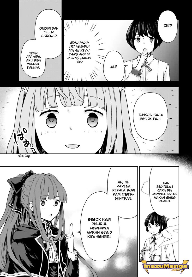 Houkago wa, Isekai Kissa de Coffee wo Chapter 2 Gambar 6