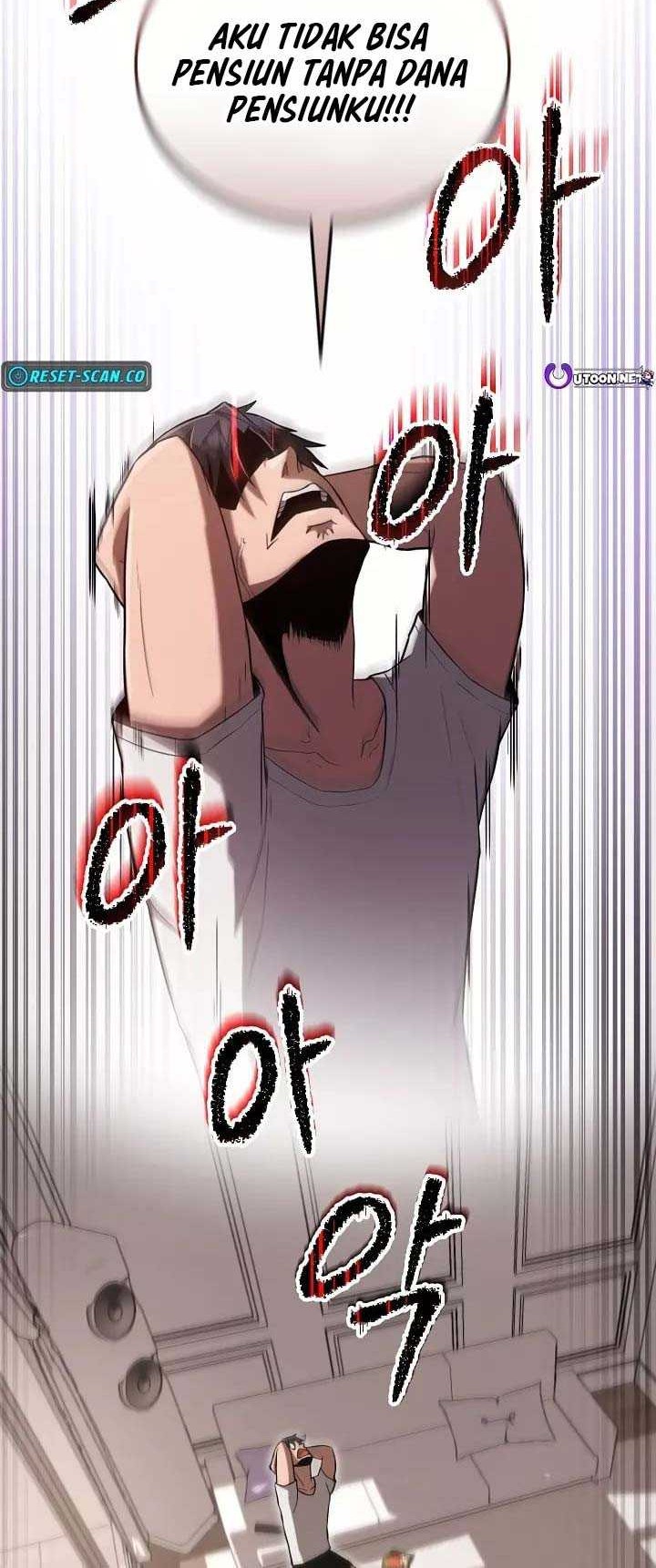 How a Catastrophic Necromancer Retires Chapter 1 Gambar 45