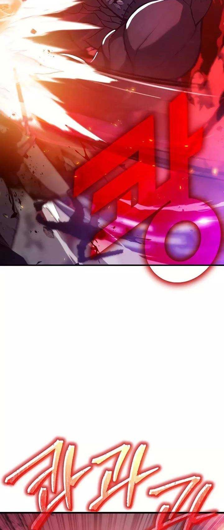 How a Catastrophic Necromancer Retires Chapter 1 Gambar 5