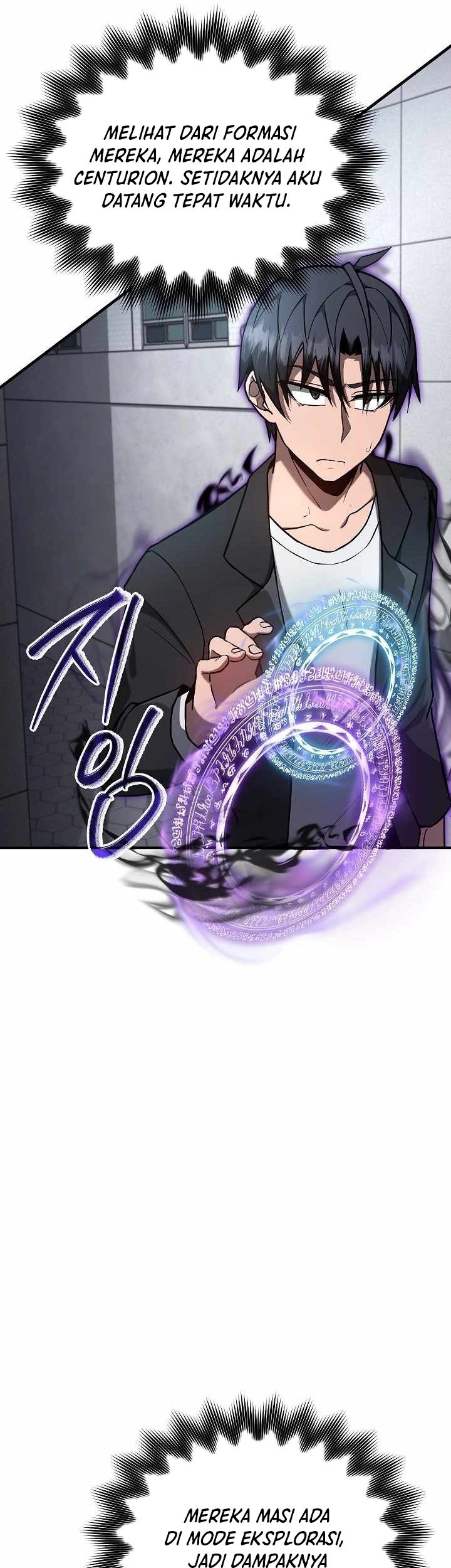 How a Catastrophic Necromancer Retires Chapter 12 Gambar 24