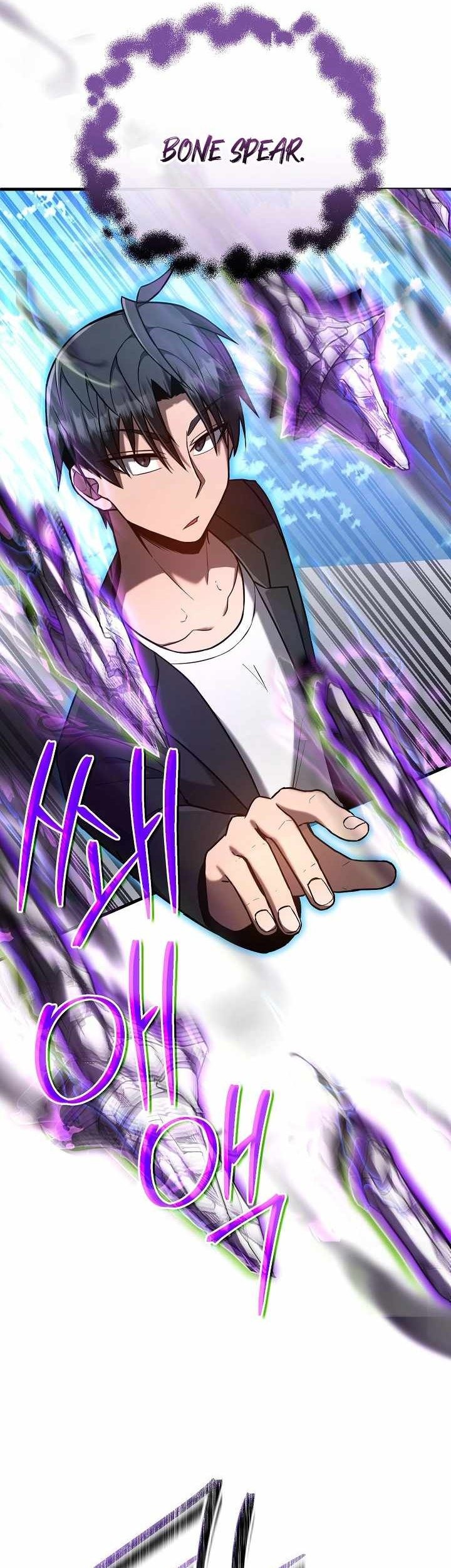 How a Catastrophic Necromancer Retires Chapter 12 Gambar 51