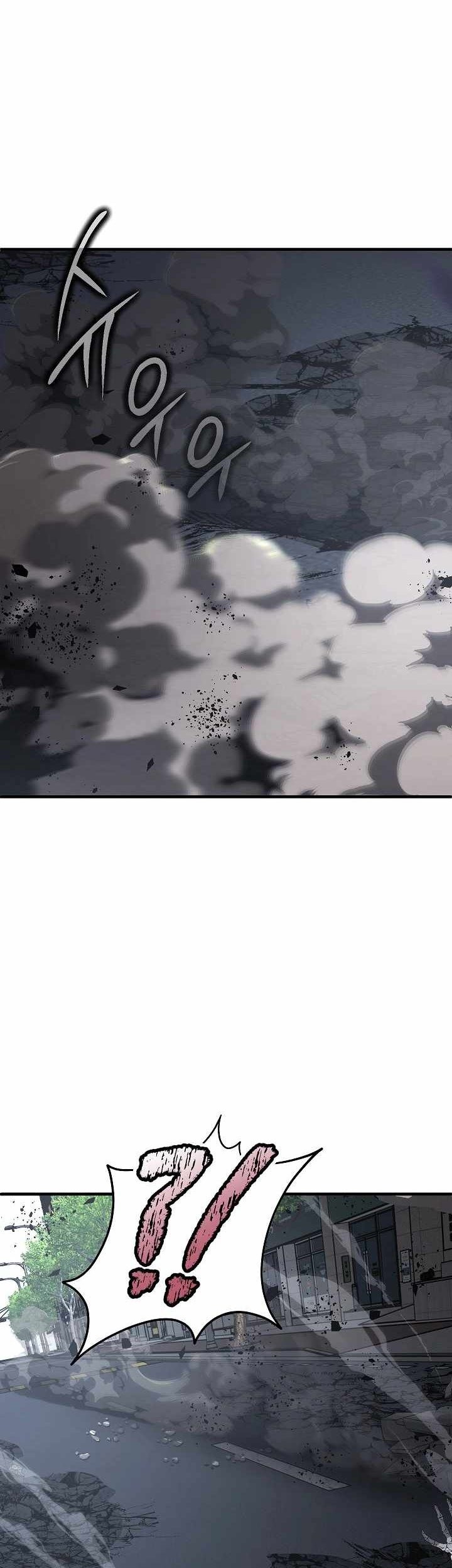 How a Catastrophic Necromancer Retires Chapter 12 Gambar 53