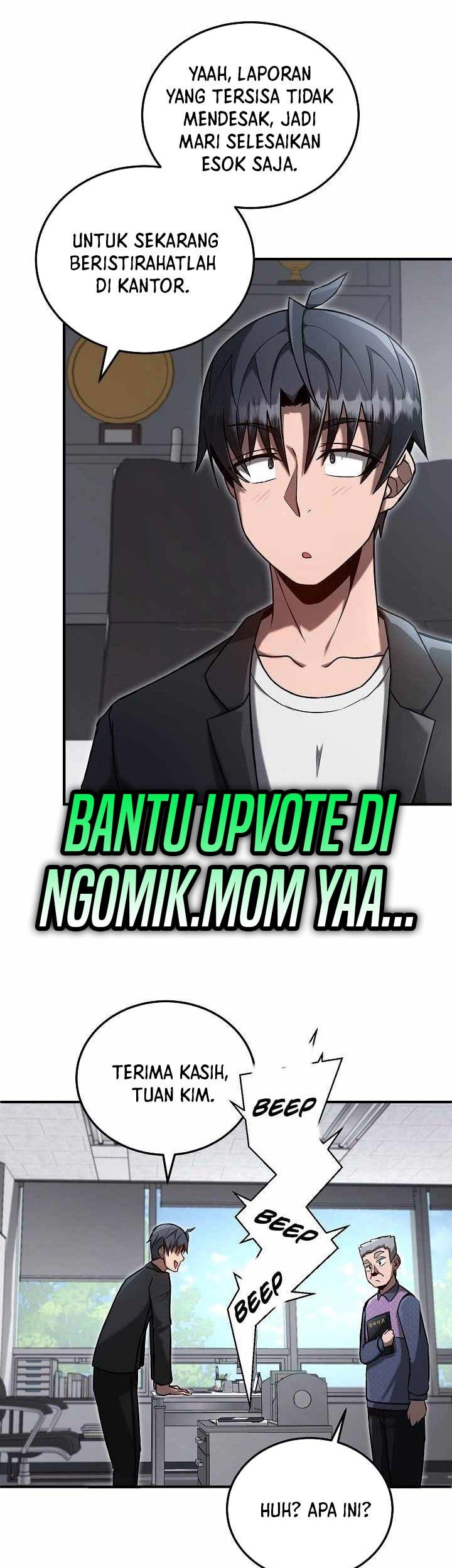 How a Catastrophic Necromancer Retires Chapter 12 Gambar 12