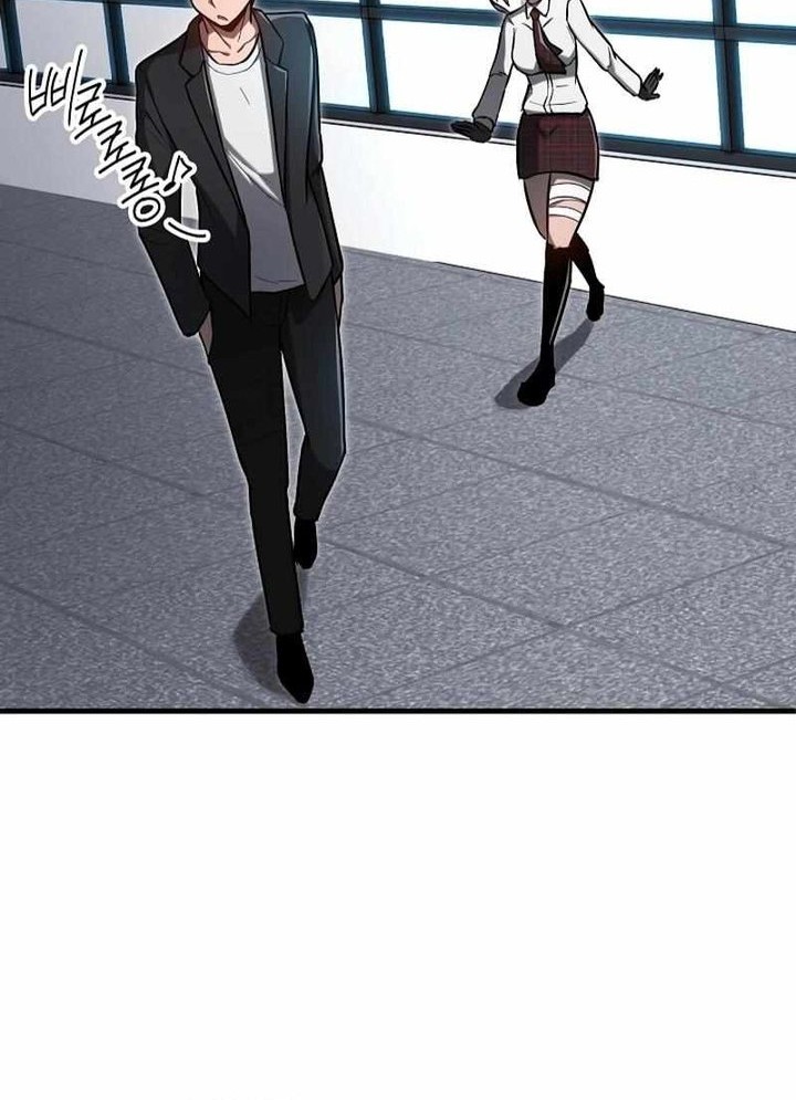 How a Catastrophic Necromancer Retires Chapter 13 Gambar 43