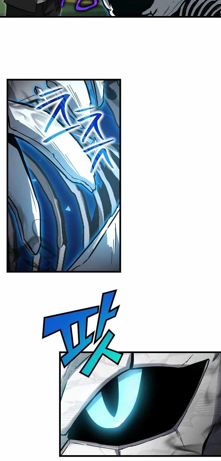 How a Catastrophic Necromancer Retires Chapter 14 Gambar 35