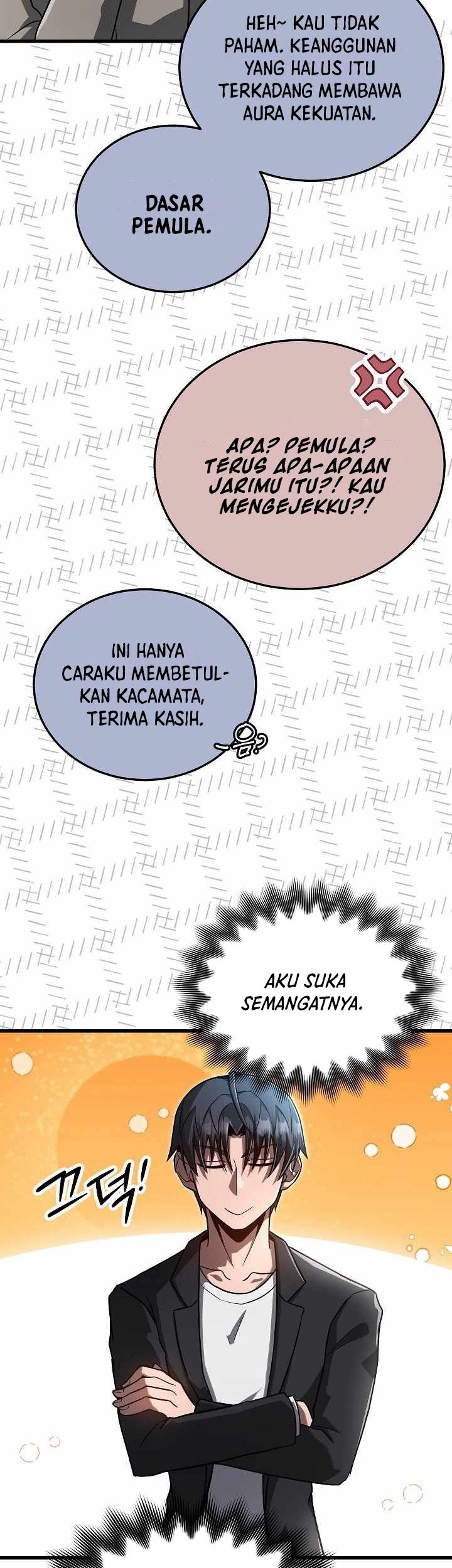 How a Catastrophic Necromancer Retires Chapter 14 Gambar 52