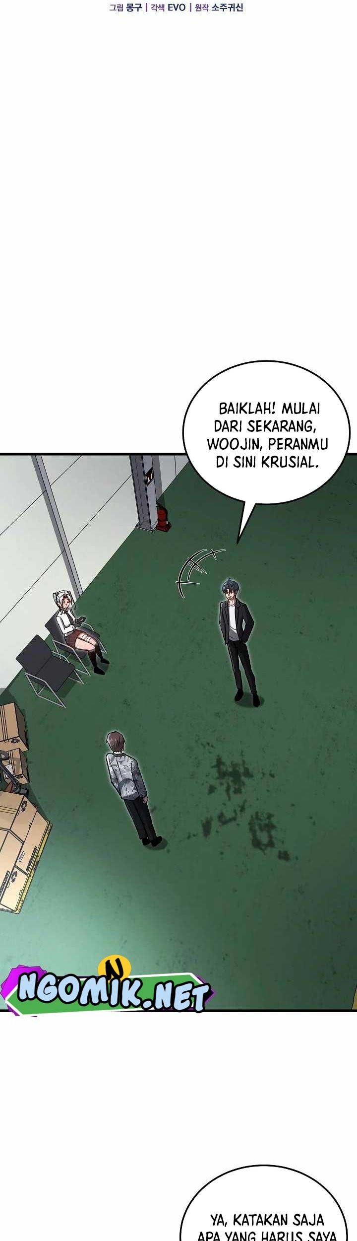 How a Catastrophic Necromancer Retires Chapter 14 Gambar 14