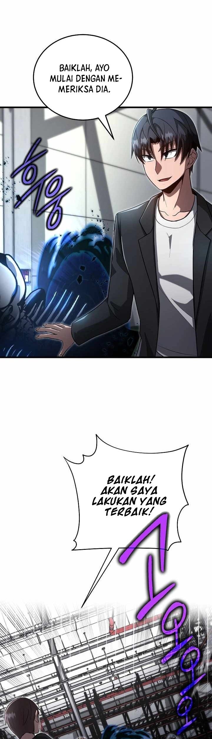 How a Catastrophic Necromancer Retires Chapter 14 Gambar 16