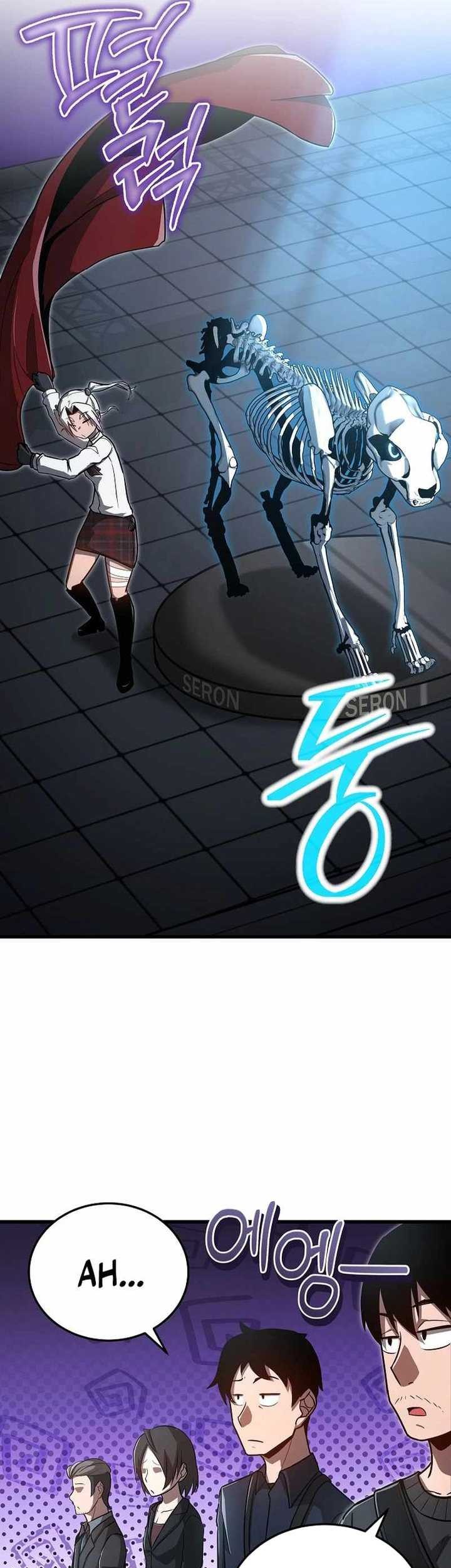 How a Catastrophic Necromancer Retires Chapter 15 Gambar 6