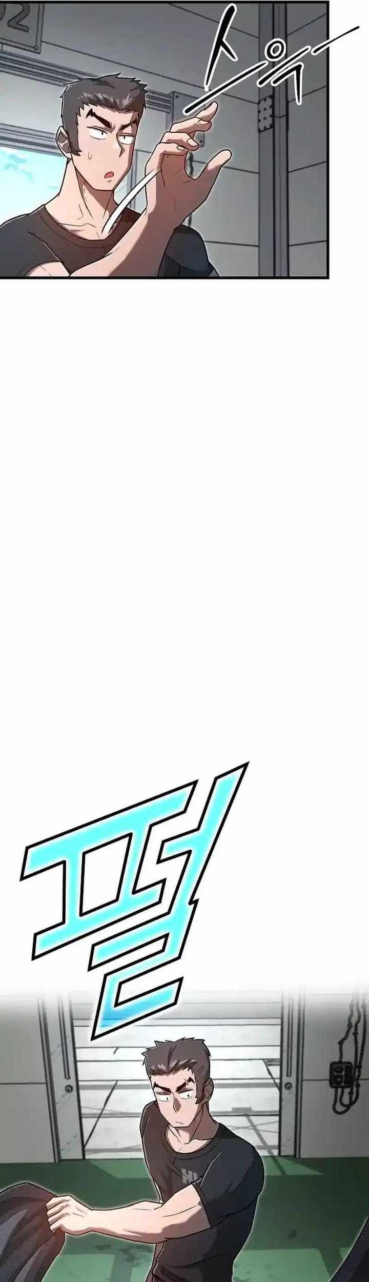 How a Catastrophic Necromancer Retires Chapter 16 Gambar 62