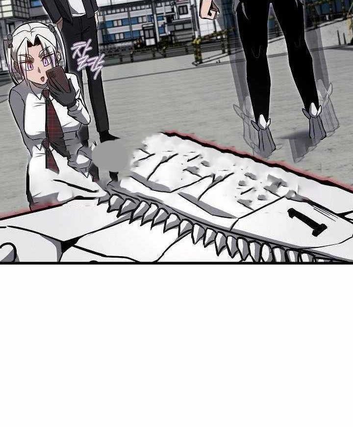 How a Catastrophic Necromancer Retires Chapter 17 Gambar 18