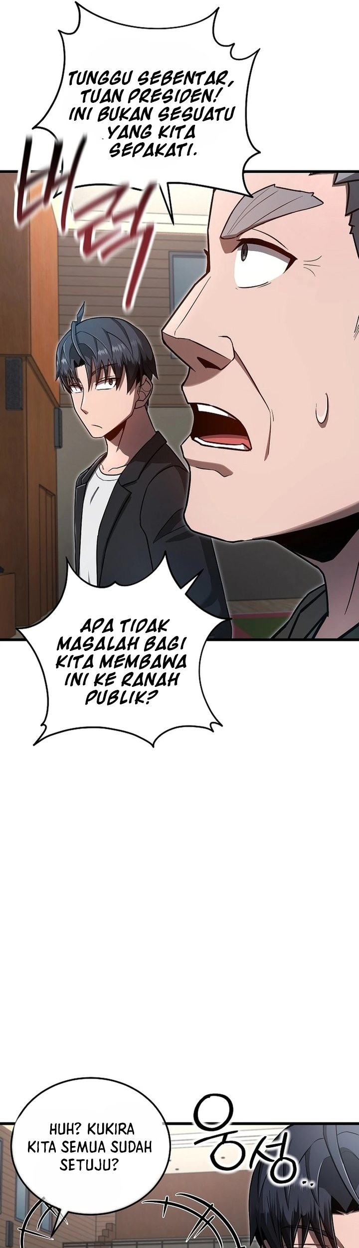 How a Catastrophic Necromancer Retires Chapter 18 Gambar 17