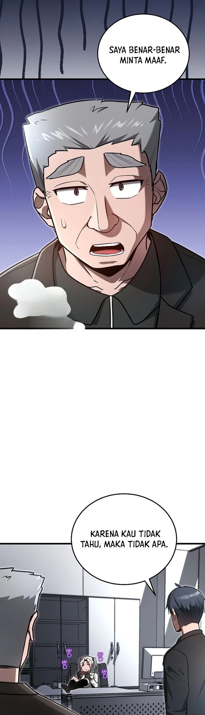 How a Catastrophic Necromancer Retires Chapter 18 Gambar 25