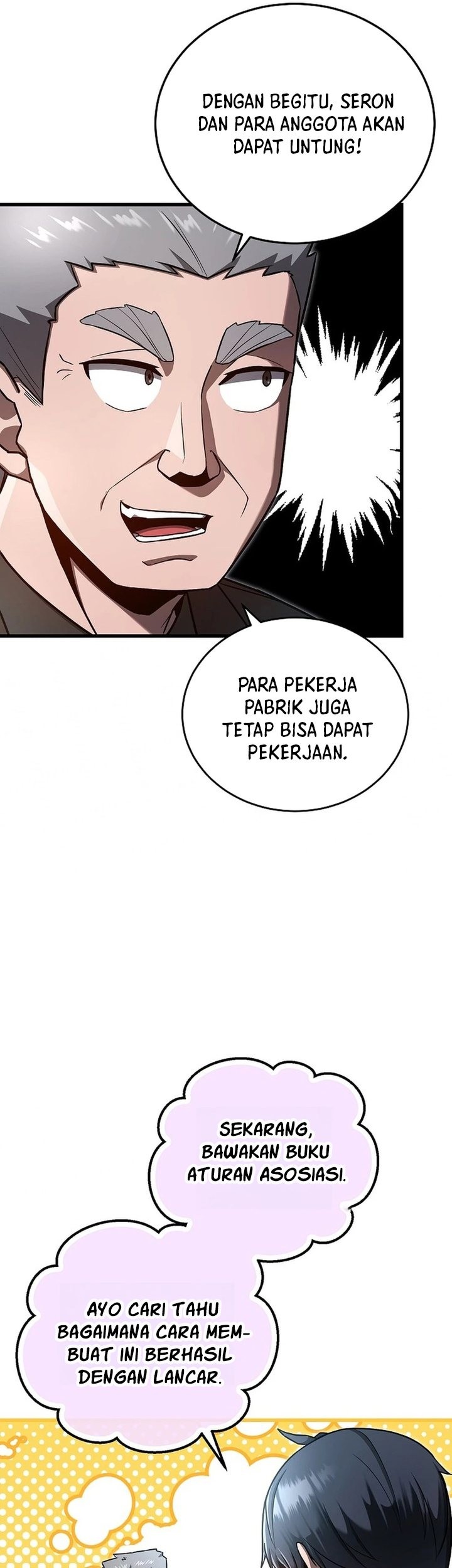 How a Catastrophic Necromancer Retires Chapter 18 Gambar 45