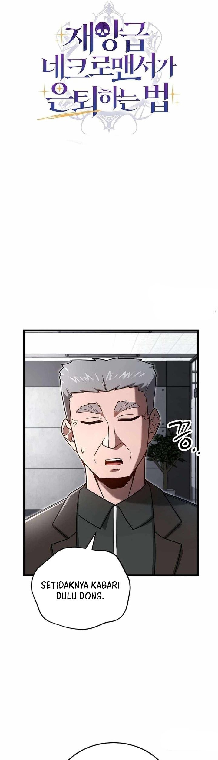 How a Catastrophic Necromancer Retires Chapter 19 Gambar 53