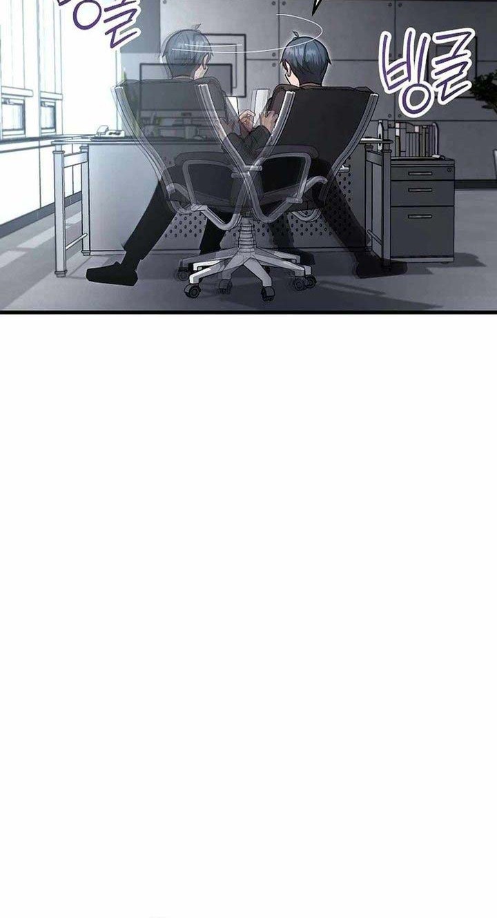 How a Catastrophic Necromancer Retires Chapter 19 Gambar 60