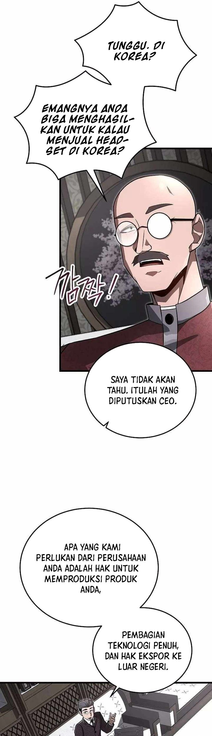 How a Catastrophic Necromancer Retires Chapter 20 Gambar 22