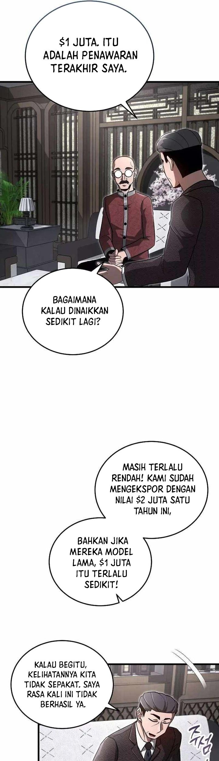 How a Catastrophic Necromancer Retires Chapter 20 Gambar 27