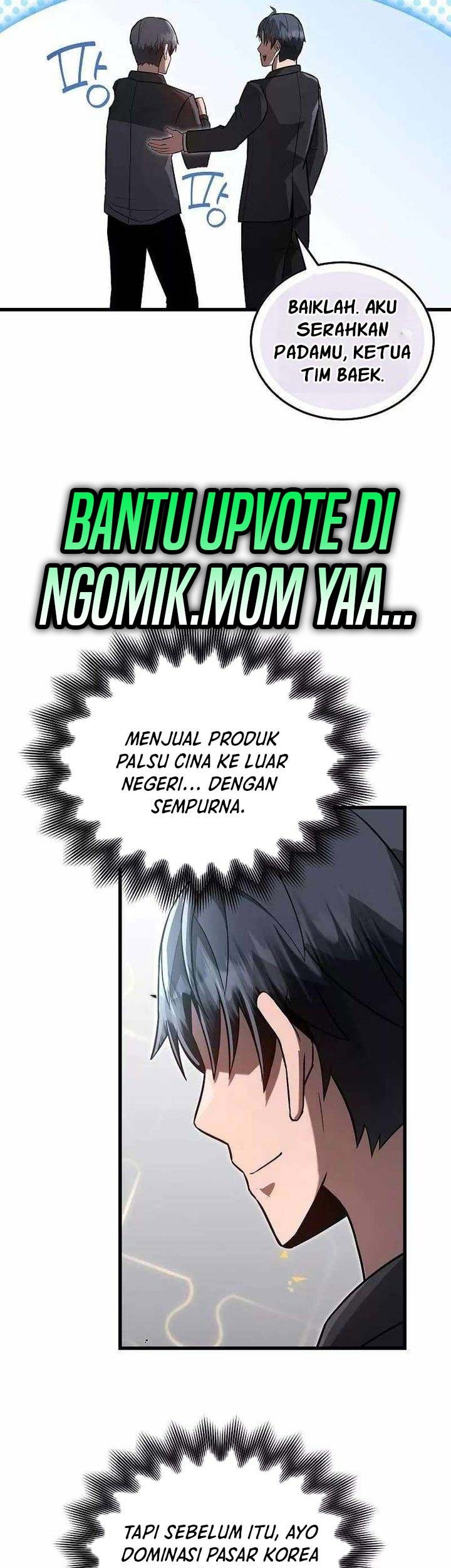 How a Catastrophic Necromancer Retires Chapter 20 Gambar 39