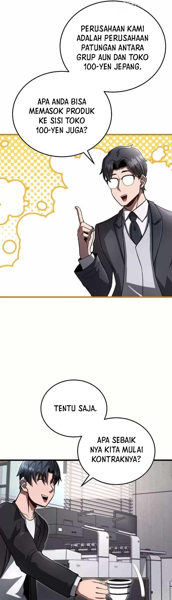 How a Catastrophic Necromancer Retires Chapter 20 Gambar 63