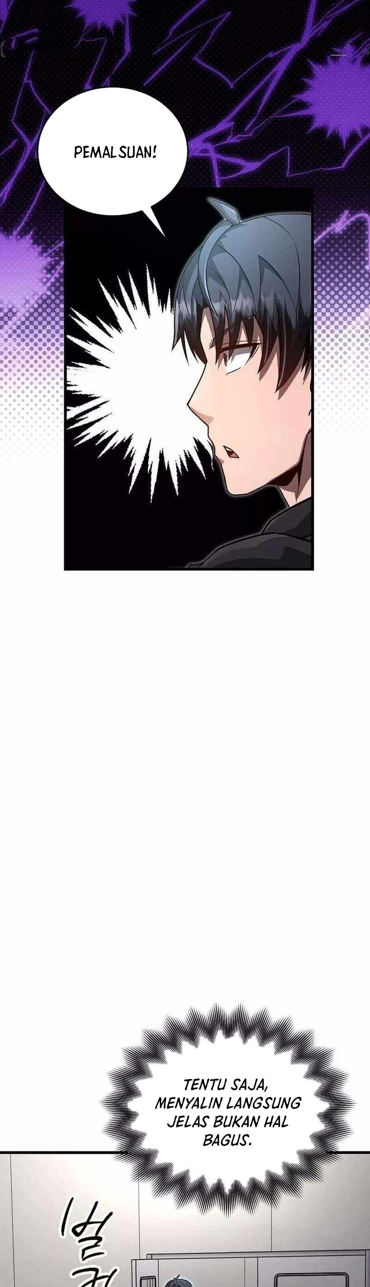 How a Catastrophic Necromancer Retires Chapter 20 Gambar 12