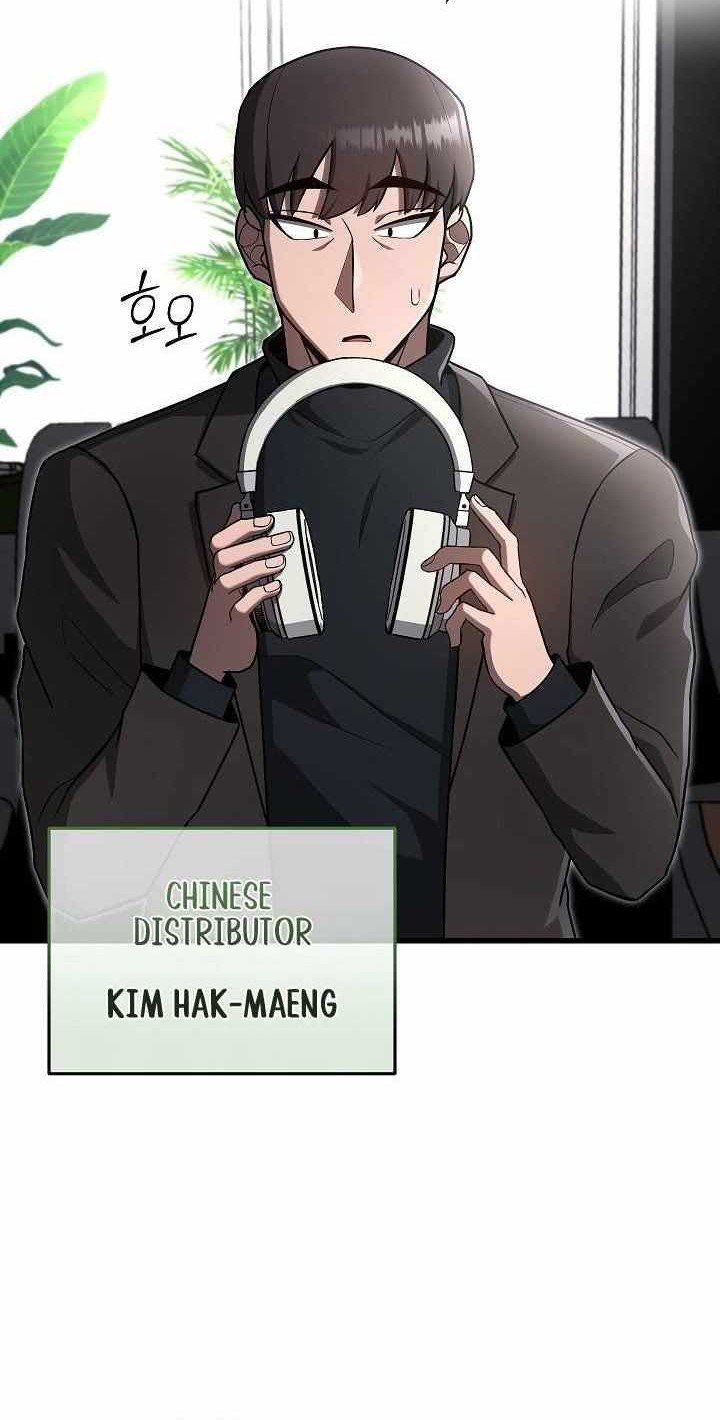 How a Catastrophic Necromancer Retires Chapter 21 Gambar 28