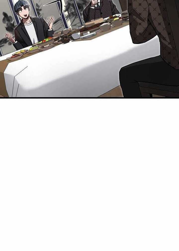 How a Catastrophic Necromancer Retires Chapter 22 Gambar 39