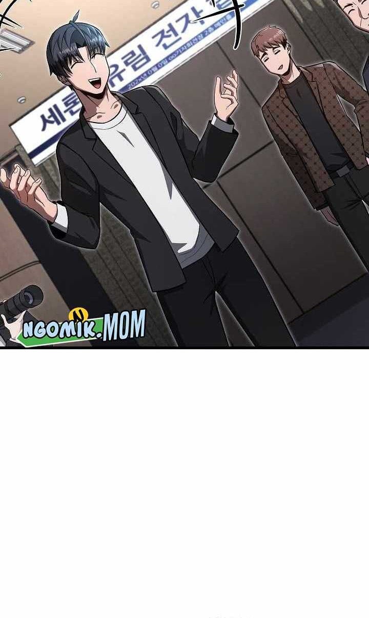 How a Catastrophic Necromancer Retires Chapter 22 Gambar 59