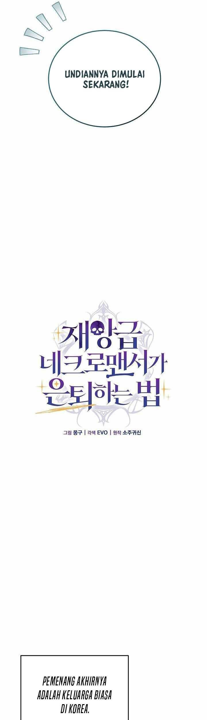 How a Catastrophic Necromancer Retires Chapter 22 Gambar 10