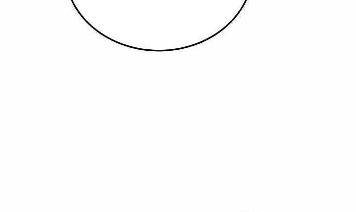 How a Catastrophic Necromancer Retires Chapter 24 Gambar 46