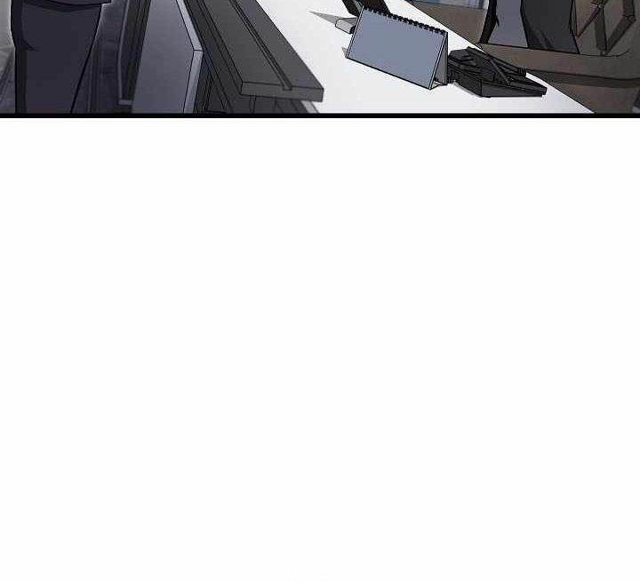 How a Catastrophic Necromancer Retires Chapter 24 Gambar 9