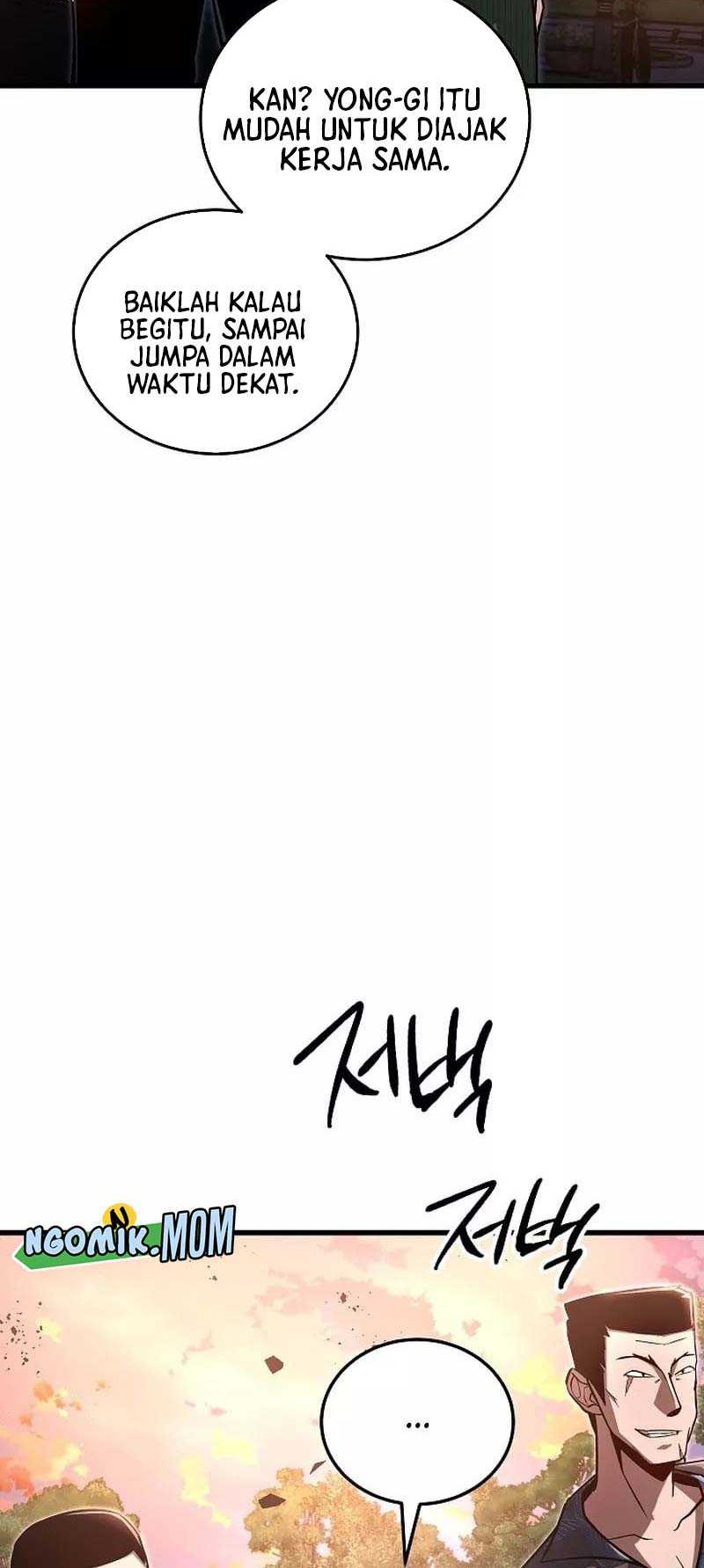 How a Catastrophic Necromancer Retires Chapter 4 Gambar 27