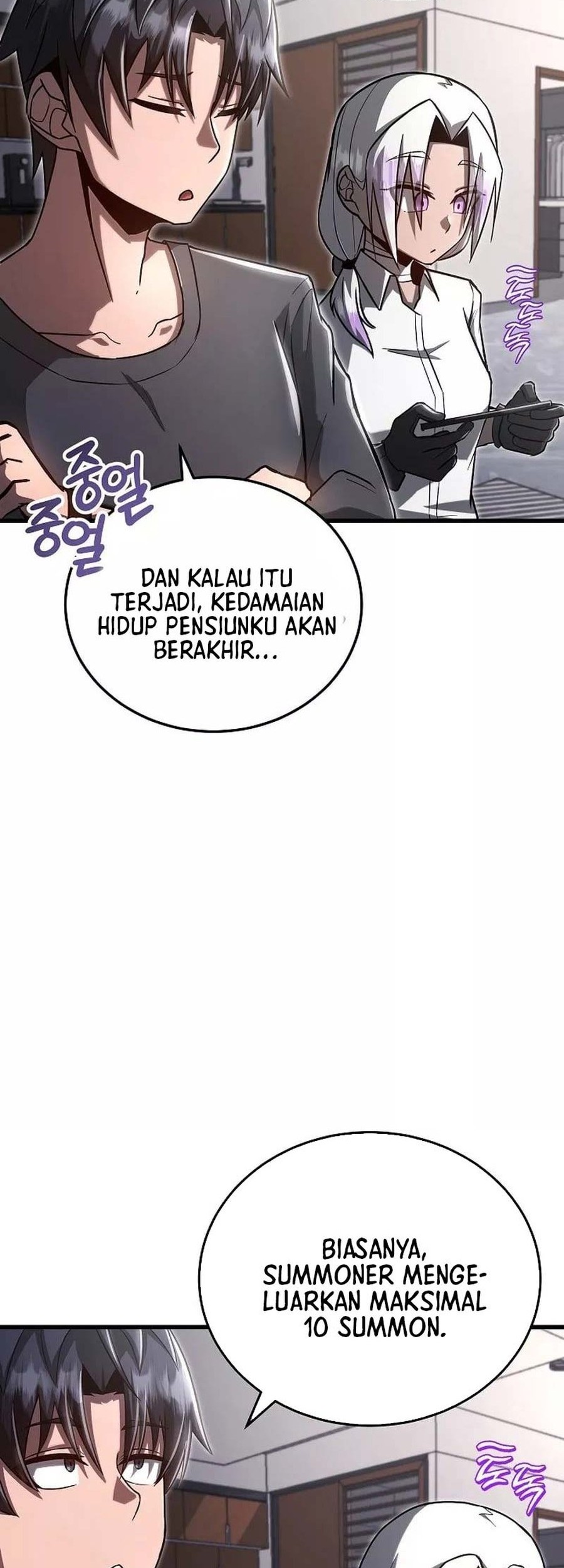 How a Catastrophic Necromancer Retires Chapter 5 Gambar 40