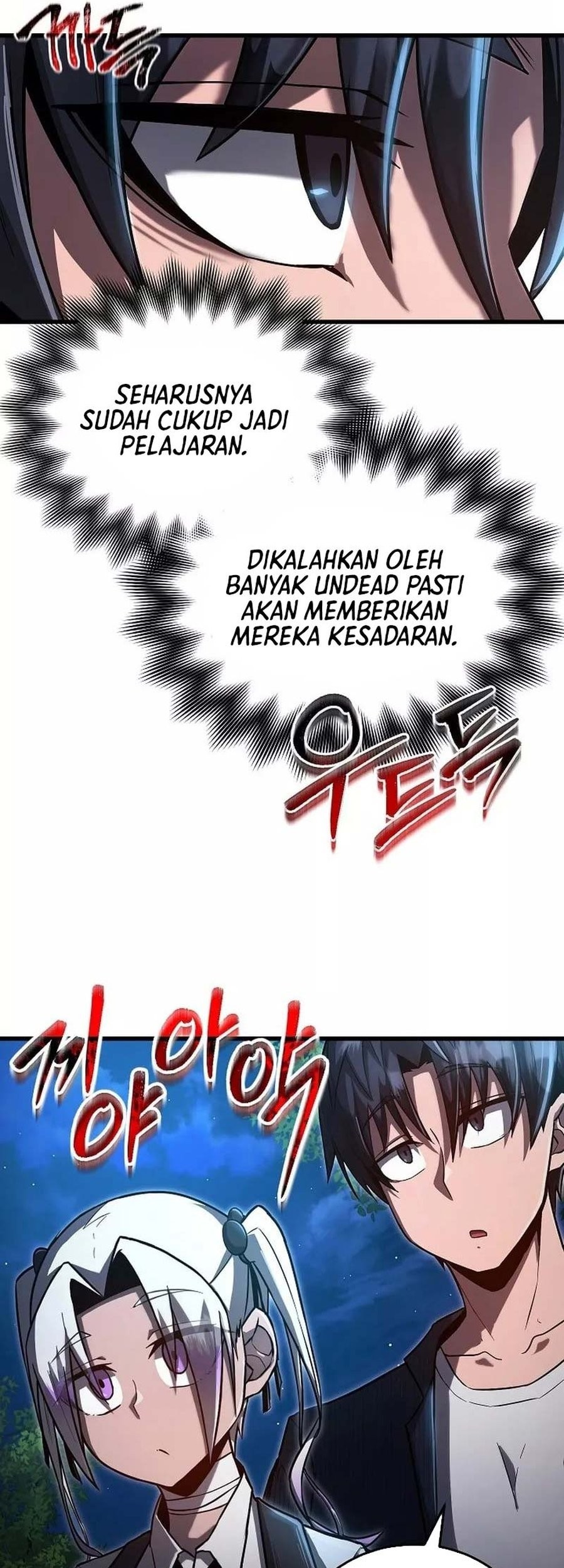 How a Catastrophic Necromancer Retires Chapter 5 Gambar 9