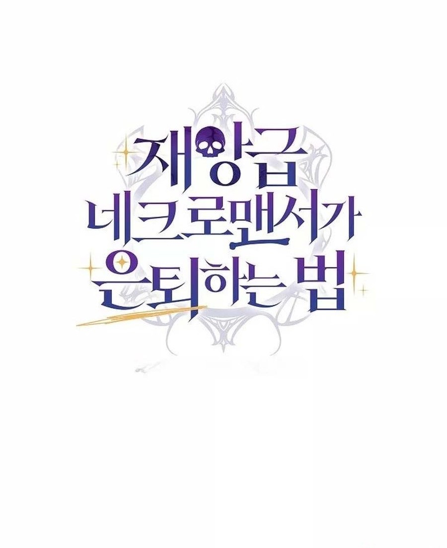 How a Catastrophic Necromancer Retires Chapter 5 Gambar 20