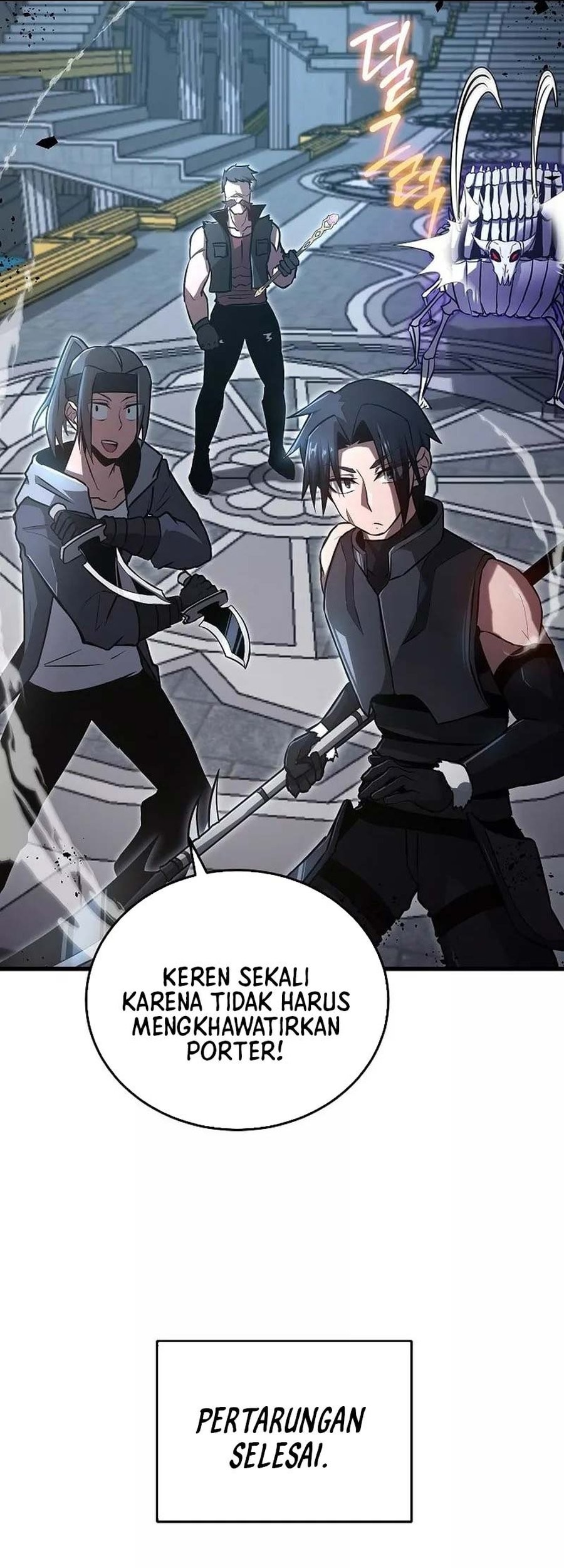 How a Catastrophic Necromancer Retires Chapter 5 Gambar 31