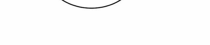 How a Catastrophic Necromancer Retires Chapter 6 Gambar 31