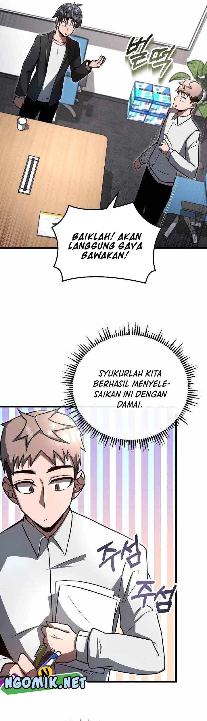 How a Catastrophic Necromancer Retires Chapter 7 Gambar 12