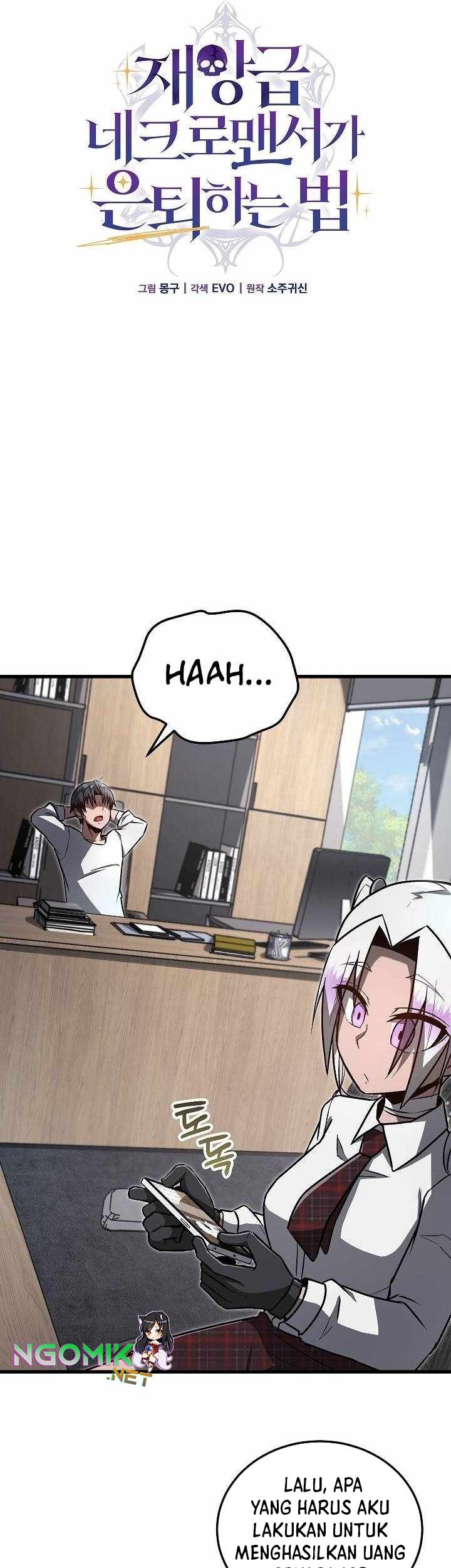 How a Catastrophic Necromancer Retires Chapter 7 Gambar 14