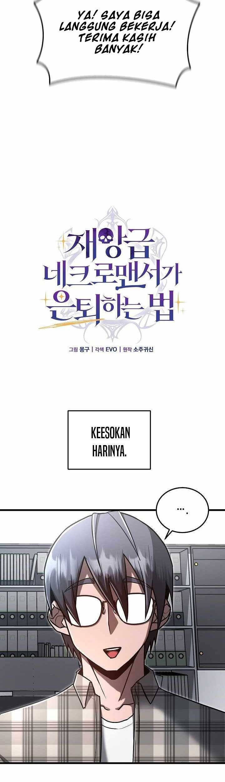 How a Catastrophic Necromancer Retires Chapter 8 Gambar 46