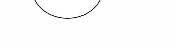 How a Catastrophic Necromancer Retires Chapter 8 Gambar 51