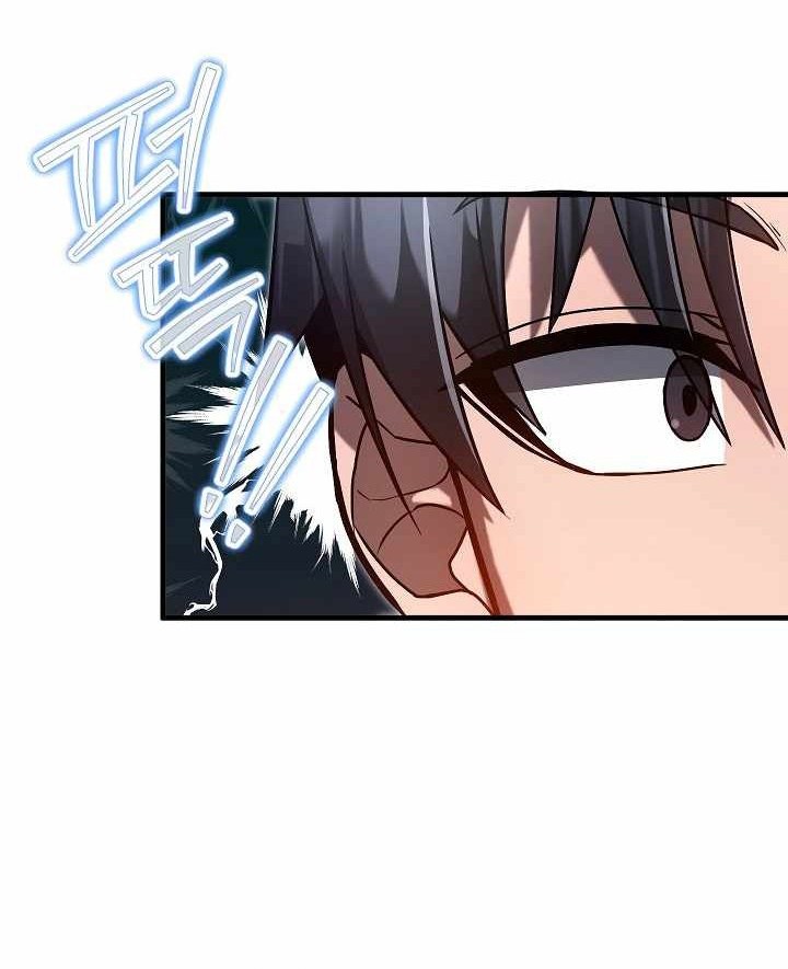 How a Catastrophic Necromancer Retires Chapter 9 Gambar 19