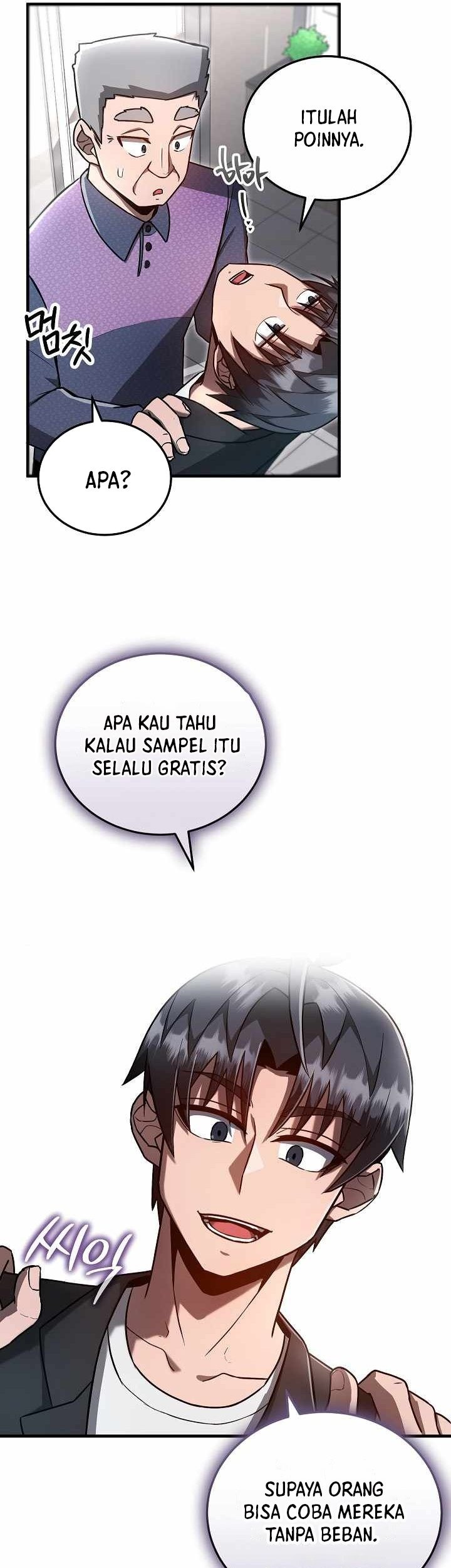 How a Catastrophic Necromancer Retires Chapter 9 Gambar 58