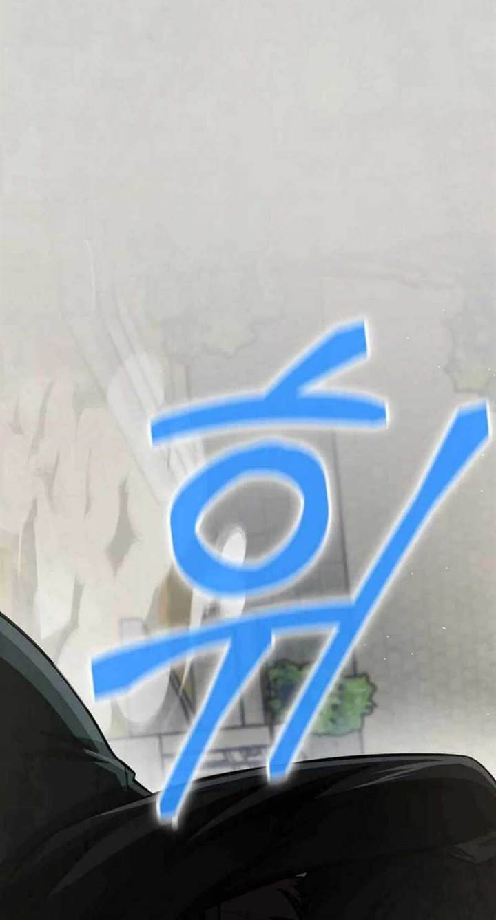 How to Live as a Civil Servant in Murim Chapter 1 Gambar 66