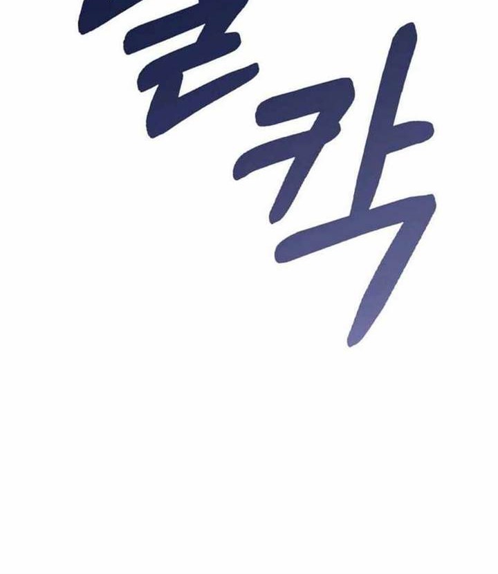 How to Live as a Civil Servant in Murim Chapter 1 Gambar 4