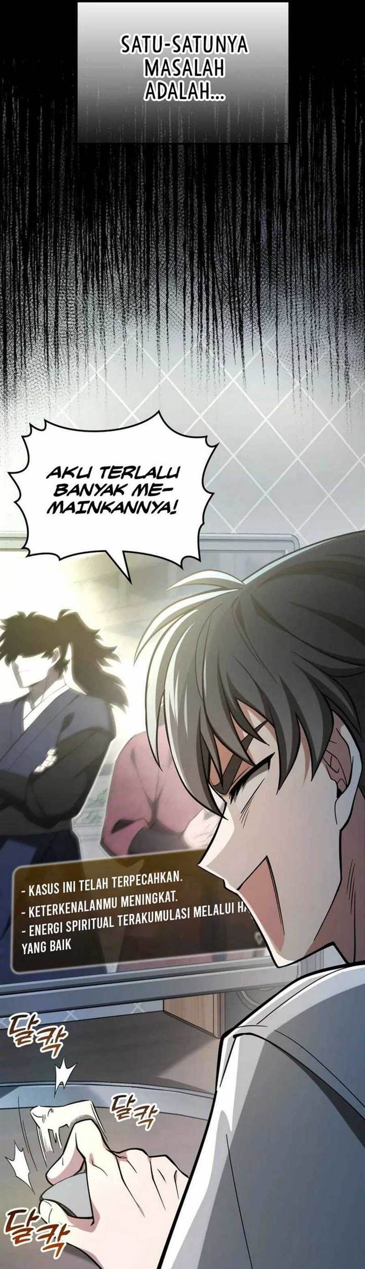 How to Live as a Civil Servant in Murim Chapter 1 Gambar 8