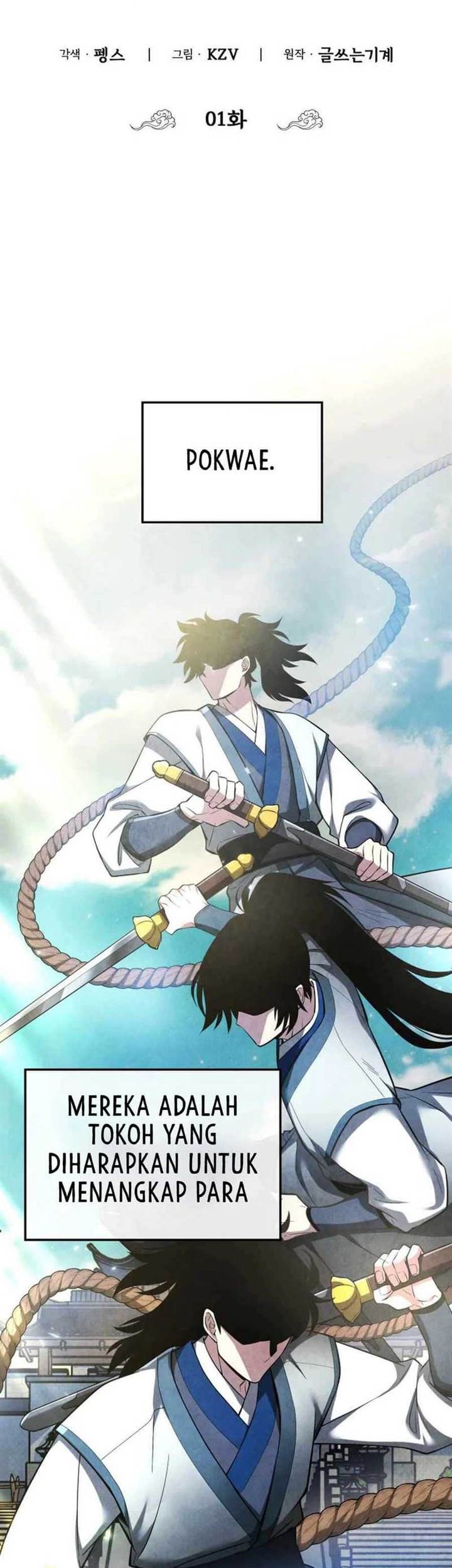 How to Live as a Civil Servant in Murim Chapter 1 Gambar 17